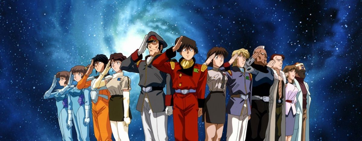 Musekinin Kanchou Tylor - Anime